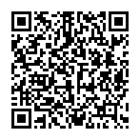 qrcode:https://www.info241.info/les-awards-de-l-info-tm-2016-les-tendances-apres-un-mois-de-vote,2494