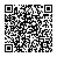 qrcode:https://www.info241.info/patrick-eyogo-suspendu-du-pdg-pour-avoir-conteste-et-injurie,7643