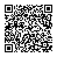 qrcode:https://www.info241.info/can-2025-le-maroc-ecrase-la-centrafrique-a-l-aller-et-donne-du,9525