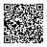 qrcode:https://www.info241.info/championnats-d-afrique-de-taekwondo-2023-le-gabon-a-bien-failli,8373