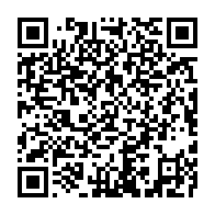 qrcode:https://www.info241.info/gabon-une-quinzaine-de-decisions-pour-le-dernier-conseil-des,10160