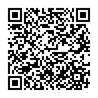 qrcode:https://www.info241.info/presidentielle-2023-ecarte-pour-des-motifs-fallacieux-par-le-cge,8072