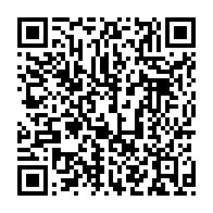 qrcode:https://www.info241.info/referendum-gabon-2024-les-bulletins-de-vote-finalement-de,9549