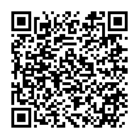 qrcode:https://www.info241.info/chomage-technique-les-agents-du-ministere-de-l-agriculture,8332