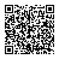 qrcode:https://www.info241.info/le-haut-ogooue-n-a-qu-une-seule-pediatre-pour-prendre-soin-des,6891