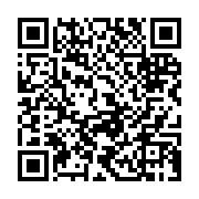 qrcode:https://www.info241.info/national-foot-1-et-2-vers-une-reprise-hypothetique-des,11186