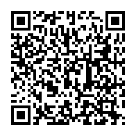 qrcode:https://www.info241.info/le-gabon-et-cfhec-promettent-de-construire-89-salles-de-classe,4895