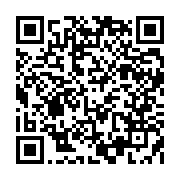 qrcode:https://www.info241.info/ali-bongo-est-heureux-comme-jamais,4834