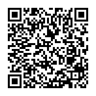 qrcode:https://www.info241.info/presidentielle-2025-au-gabon-barro-chambrier-vote-deja-a-l,9248