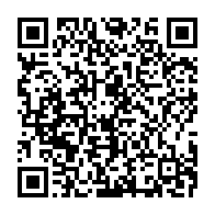 qrcode:https://www.info241.info/france-le-frere-d-oligui-nguema-et-trois-militaires-poursuivis,9962