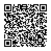 qrcode:https://www.info241.info/gabin-otha-ndoumba-le-paiement-de-l-impot-est-un-devoir-citoyen,5583