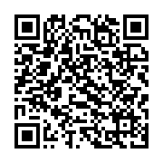qrcode:https://www.info241.info/simon-oyono-aba-a-le-mandela-de-l-opposition-gabonaise,5661