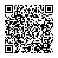 qrcode:https://www.info241.info/le-gabon-reactive-son-comite-conjoint-gouvernement-partenaires,8818