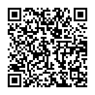 qrcode:https://www.info241.info/presidentielle-2025-recale-jean-remy-yama-contre-attaque-et,10098