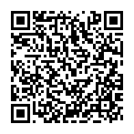 qrcode:https://www.info241.info/infatigable-albert-ondo-ossa-a-termine-tard-dans-la-nuit-sa,8163
