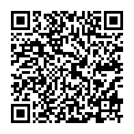 qrcode:https://www.info241.info/coronavirus-le-gabon-frole-desormais-la-barre-des-2-000-cas,5136