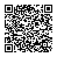 qrcode:https://www.info241.info/presidentielle-et-legislatives-2023-et-si-ali-bongo-perdait-tout,8009