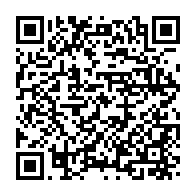 qrcode:https://www.info241.info/garde-republicaine-frederic-bongo-definitivement-radie-de-l,8337