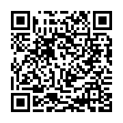 qrcode:https://www.info241.info/ena-de-melen-500-futurs-cadres-appeles-a-incarner-le,10576