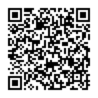 qrcode:https://www.info241.info/kevazingogate-l-etat-gabonais-va-vendre-a-son-profit-pour,4581