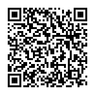 qrcode:https://www.info241.info/loi-sur-les-partis-maganga-moussavou-refuse-les-regles-imposees,10582