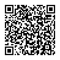 qrcode:https://www.info241.info/referendum-du-16-novembre-le-ministere-de-l-interieur-devant-la,9576