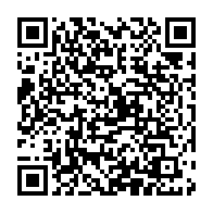 qrcode:https://www.info241.info/confusion-politique-gabonaise-daniel-ona-ondo-toujours-a-la,1470