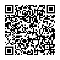 qrcode:https://www.info241.info/jean-ping-designe-candidat-de-16-partis-politiques-du-front-uni,1547