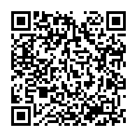 qrcode:https://www.info241.info/investiture-historique-le-plc-s-engage-aux-cotes-du-president,10308