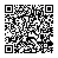 qrcode:https://www.info241.info/journee-ville-morte-guy-nzouba-ndama-denonce-une-usurpation,6436