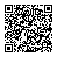 qrcode:https://www.info241.info/les-parlementaires-gabonais-en-vacances-depuis-ce-jeudi-matin,5977