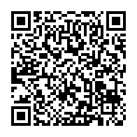 qrcode:https://www.info241.info/presidentielle-2025-l-oncle-d-ali-bongo-soutient-son-tombeur-le,10081