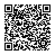 qrcode:https://www.info241.info/vaccination-contre-la-covid-19-le-gabon-reprecise-les-contours,5770