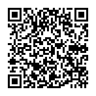 qrcode:https://www.info241.info/le-gabon-veut-generaliser-la-dematerialisation-des-paiements-par,10703