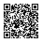 qrcode:https://www.info241.info/ebola-un-premier-cas-confirme-aux-etats-unis,411