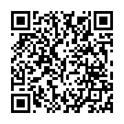 qrcode:https://www.info241.info/faute-de-preuves-un-ancien-proche-de-bla-acquitte-pour,9099