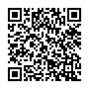 qrcode:https://www.info241.info/vaccin-sinopharm-le-gabon-dement-la-survenue-d-effets,5809