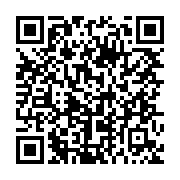 qrcode:https://www.info241.info/independance-54-quelques-images-du-defile-du-17-aout-a,266