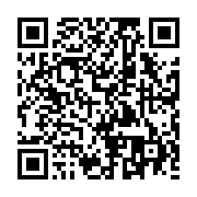 qrcode:https://www.info241.info/laure-bigourd-accusee-d-avoir-precipite-la-mort-d-une,4516