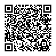 qrcode:https://www.info241.info/6-mineurs-ecopent-de-5-ans-de-prison-a-port-gentil-pour-vols,10507