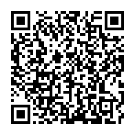 qrcode:https://www.info241.info/maintien-des-sanctions-de-la-ceeac-en-colere-le-gabon-rappelle,8493