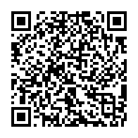 qrcode:https://www.info241.info/paul-mouketou-prend-les-commandes-du-conseil-departemental-de,8828