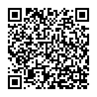 qrcode:https://www.info241.info/mondial-2026-le-gabon-defie-cet-apres-midi-le-geant-nigerian,11142