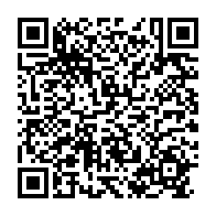 qrcode:https://www.info241.info/un-ancien-premier-ministre-gabonais-empeche-de-quitter-le-pays,3068