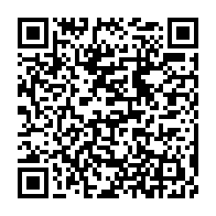 qrcode:https://www.info241.info/etats-unis-trump-veut-fouiller-les-reseaux-sociaux-des-etudiants,10428