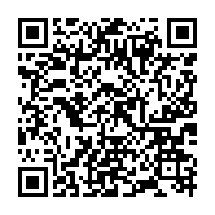 qrcode:https://www.info241.info/assemblee-nationale-4-lois-adoptees-a-l-unanimite-pour-renforcer,9703
