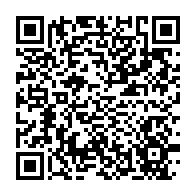 qrcode:https://www.info241.info/mouila-le-maire-richard-desire-mamouaka-mombo-ejecte-de-ses,8527
