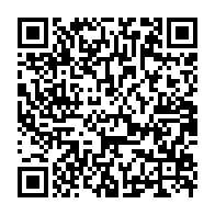 qrcode:https://www.info241.info/les-concours-de-l-ena-et-de-l-epca-attaques-en-nullite-par-deux,8874