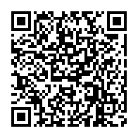 qrcode:https://www.info241.info/pantheres-du-gabon-mouyouma-affute-sa-meute-pour-la-can-et-les,10364