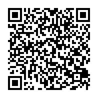 qrcode:https://www.info241.info/la-gestion-peu-orthodoxe-du-gimac-epinglee-dans-un-rapport,3503